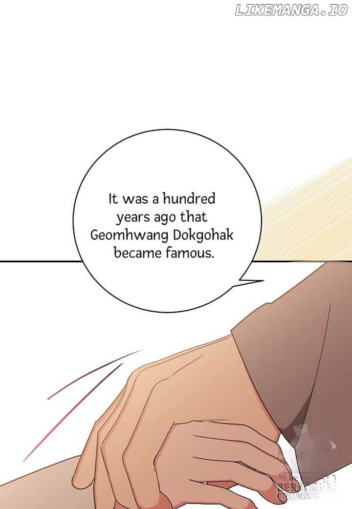 I am the Precious Daughter of the Greatest Villain in the Fantasy World Chapter 135 28